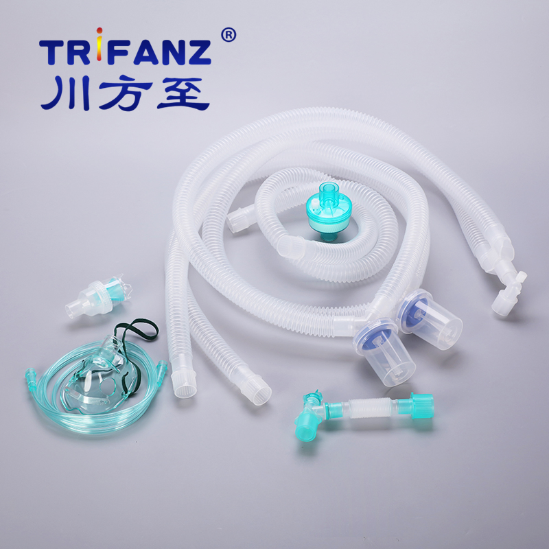 High Quality Hospital Supply Popular Disposable Medical Anesthesia Ventilator Corrugated Breathing Circuits Kit with Water Traps FDA ISO Approved