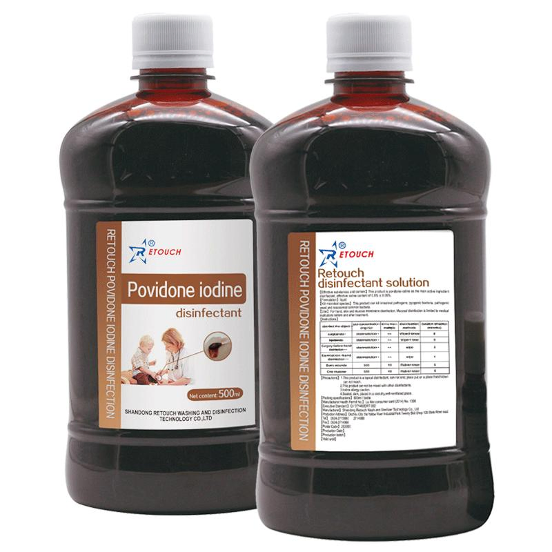 10% Povidone-Iodine Medical Grade Disinfectant for Effective Sterilization