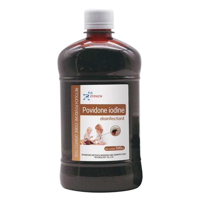 Medical Grade 10% Povidone-Iodine Disinfectant with Steady Sterilization Action