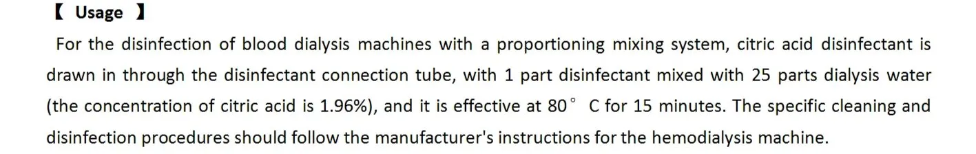 Disinfection Process
