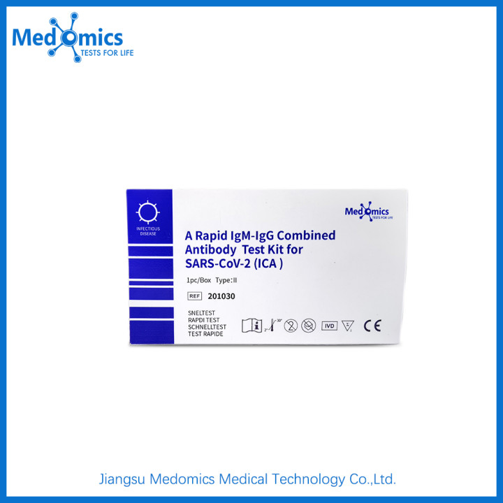 Medomics CE Certified Novel C-O-R-O-N-a Antibody Diagnostic Rapid Test Kit (1/kit)