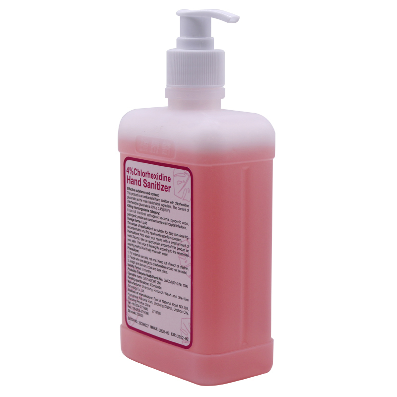Medical Grade 4% Chlorhexidine Gluconate Hand Sanitizer/500ml Surgical Scrub Hand Disinfectant/ISO 9001