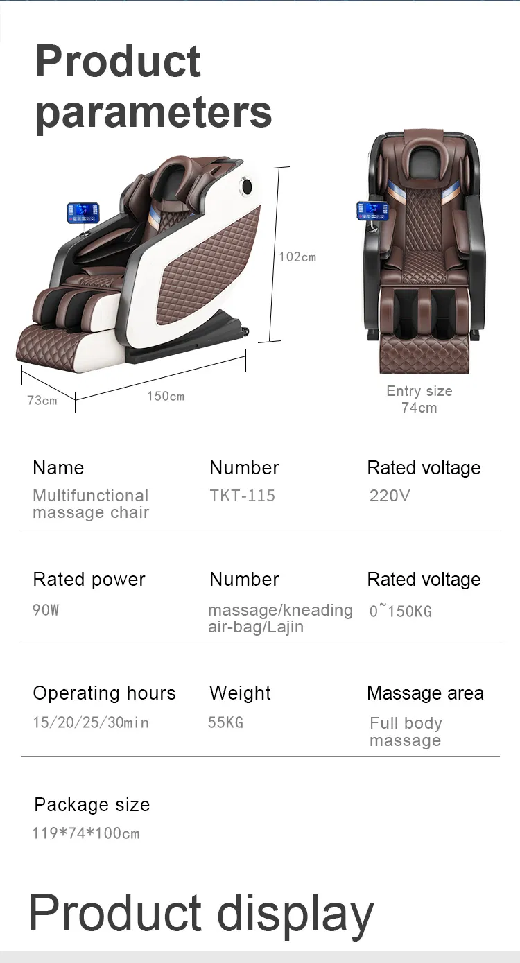 Massage Chair Detail 2