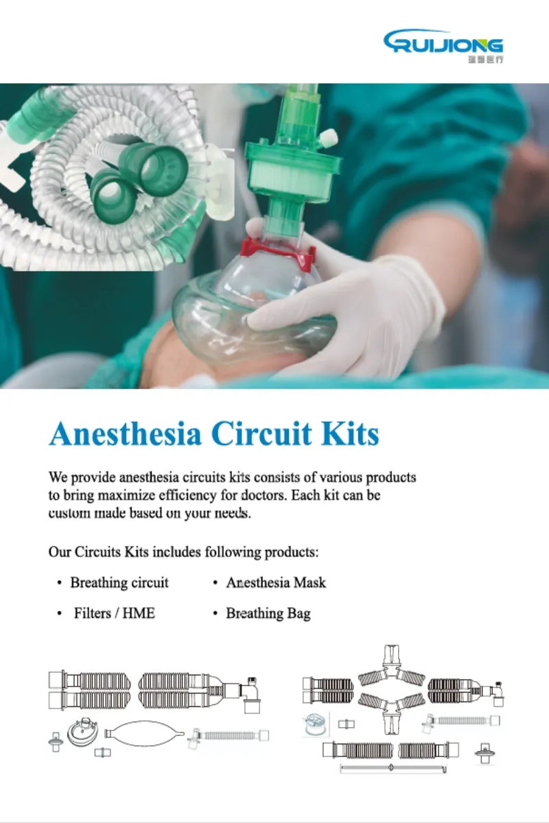 Anesthesia Circuit Component 1