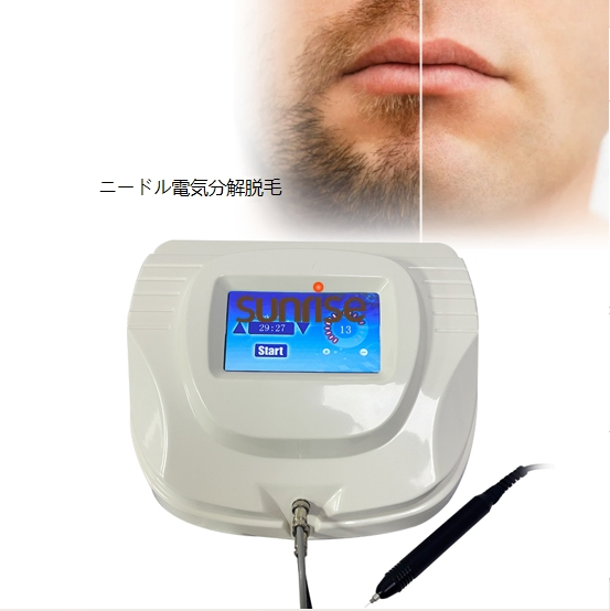 Electrolysis Machine/ Electrolysis Hair Removal Machine with Needle/Needle Hair Removal/Electrolyse Pilation/Electrolysis Hair Removal