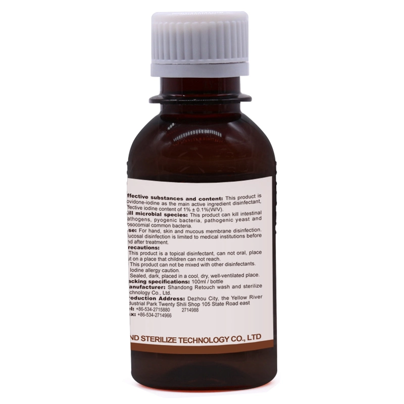 Low Price 10% Povidone Iodine Solution, Medical Grade Skin Disinfectant