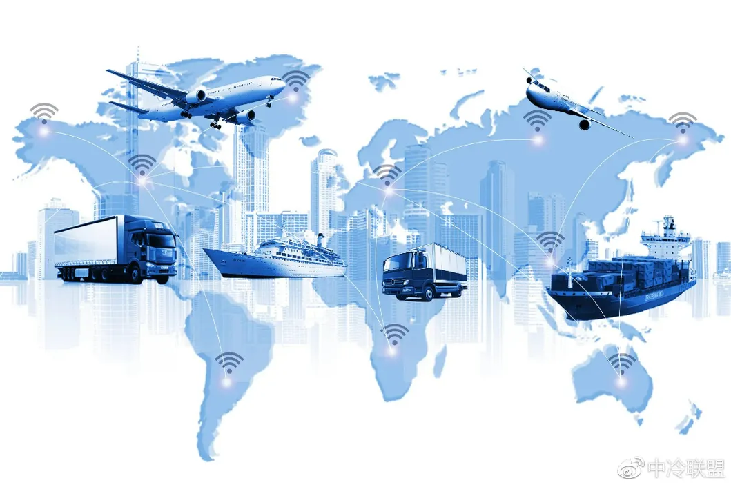 Logistics Information