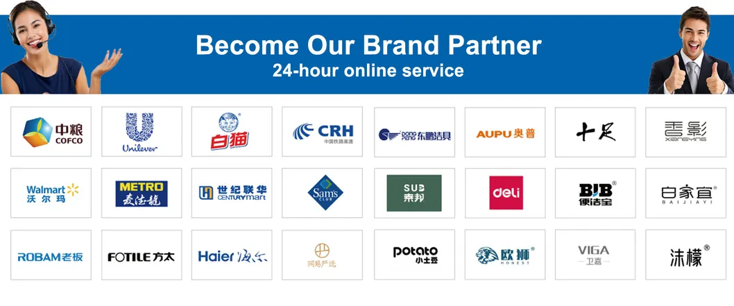 Professional Grade Disinfectant Liquid