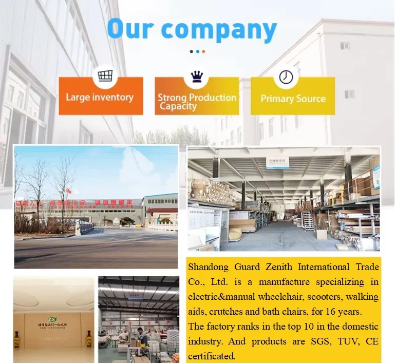 Manufacturing Process