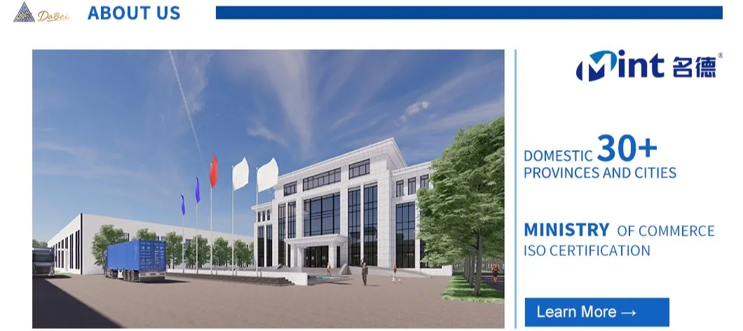 Manufacturing Facility