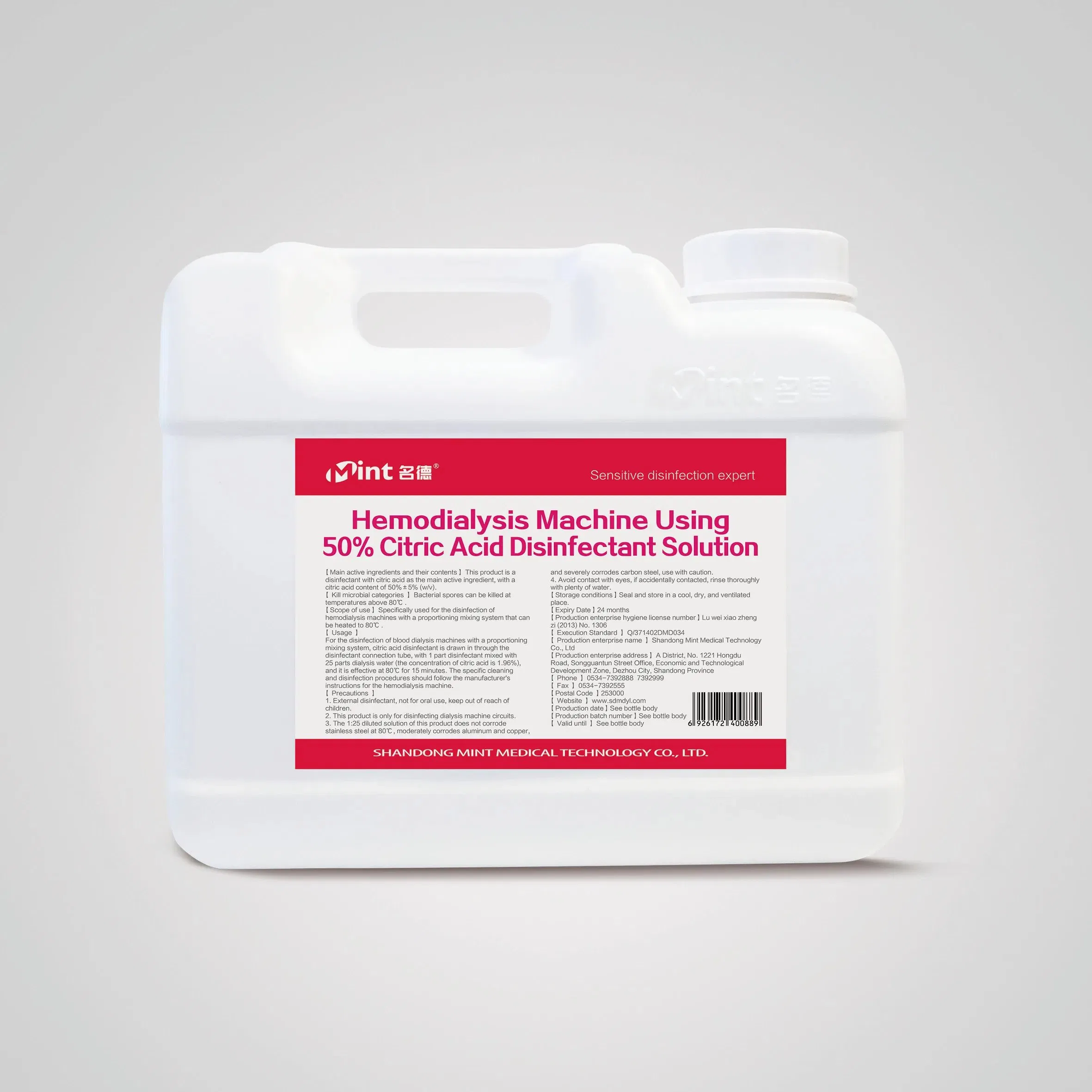 50% High Quality Hemodialysis Machine Medical Grade Citric Acid Disinfectant