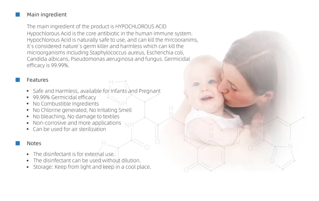 Food Grade Disinfectant