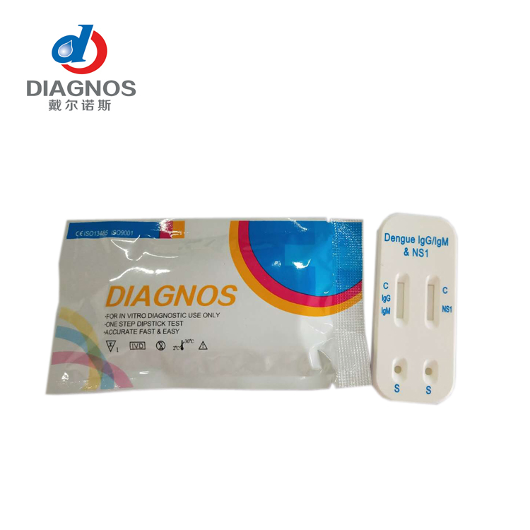Rapid Diagnostic Dengue Test Device Kit 2021 New