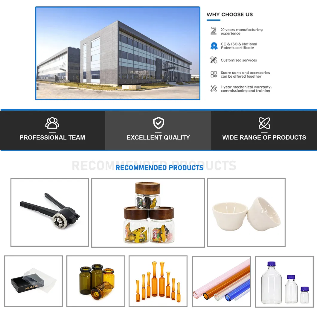 Recommended Laboratory Glassware