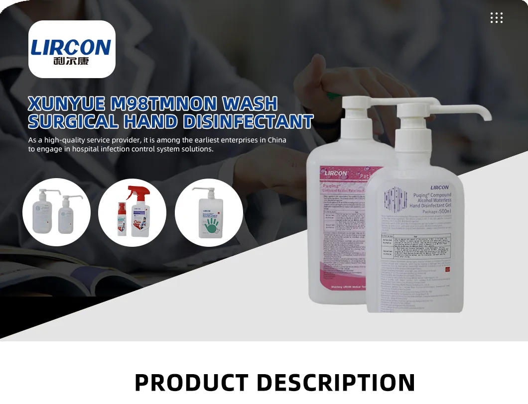 Medical-Grade Hand Disinfectant