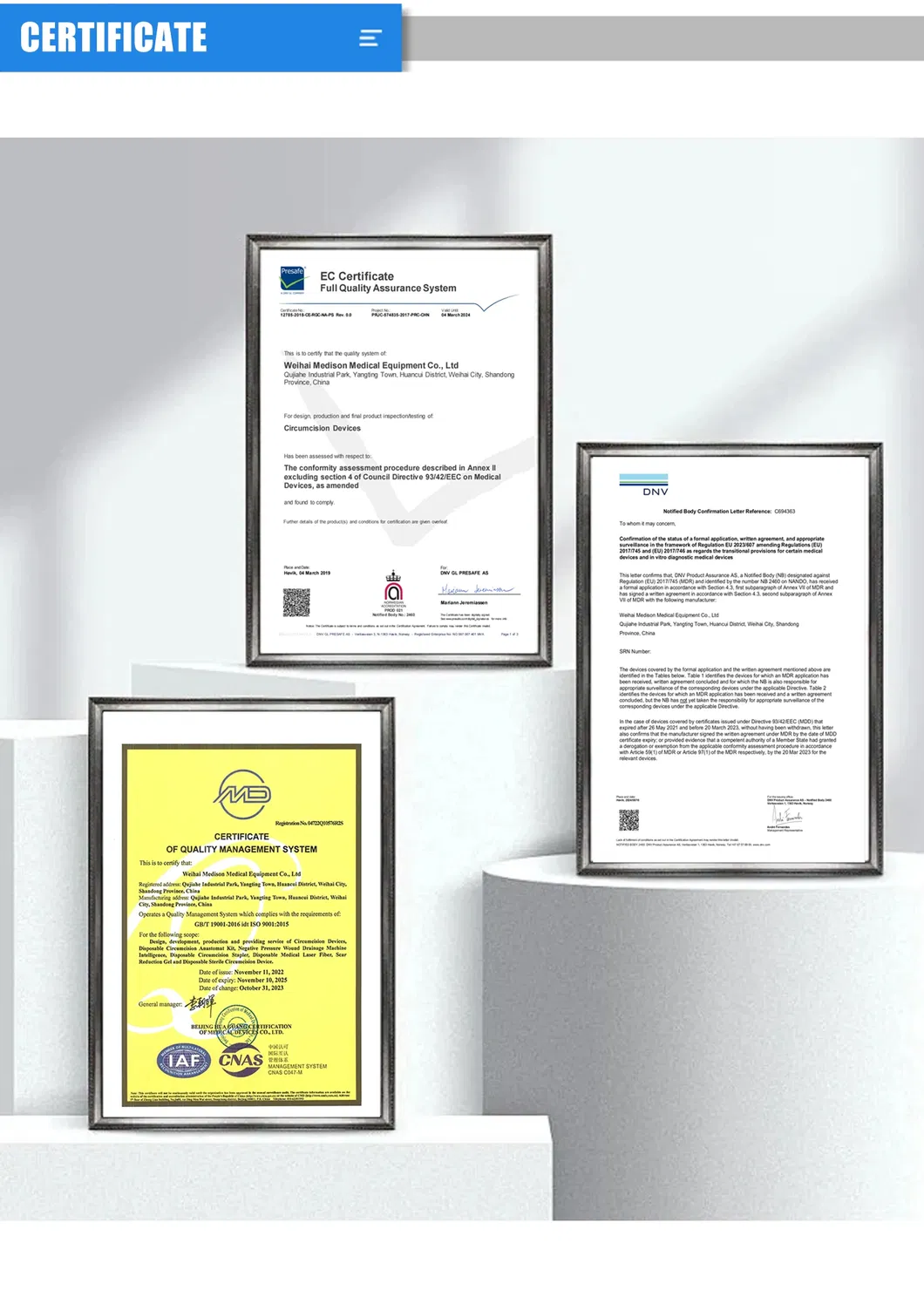 Certification Documents