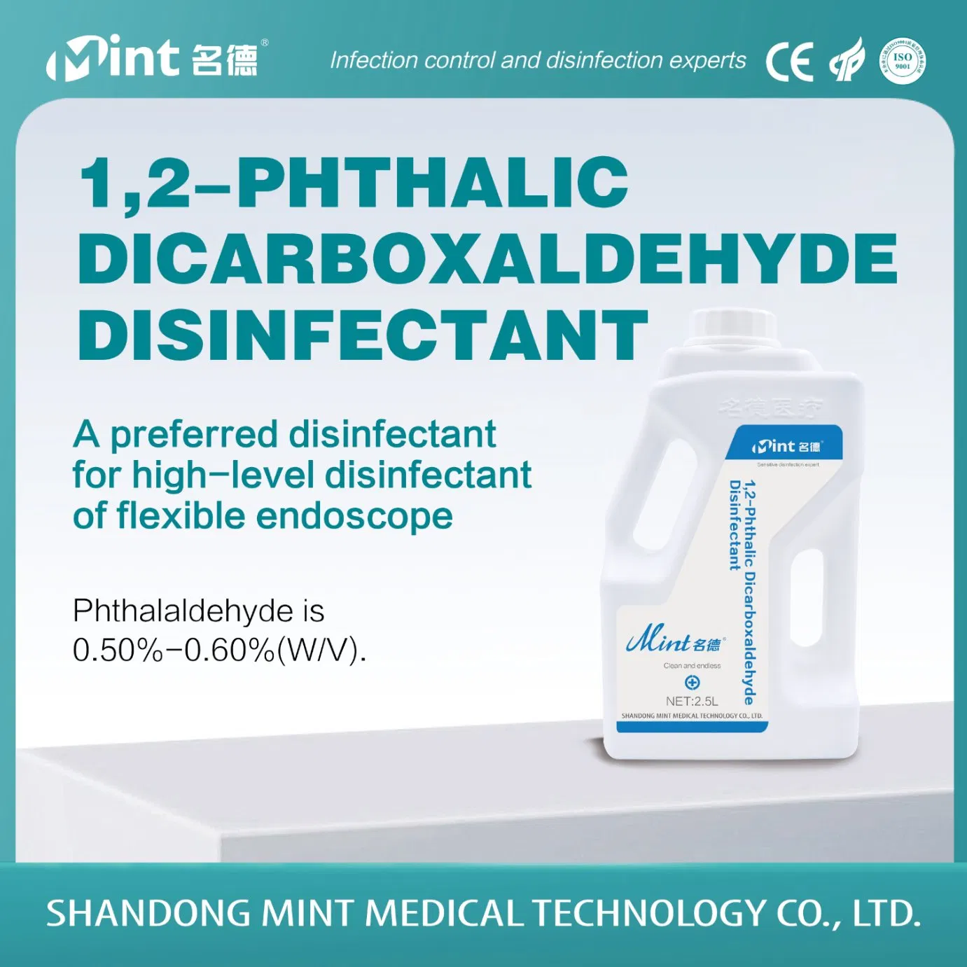 Without Special Ventilation Devices Powerful Industrial-Grade Medical Device Disinfectant with ISO