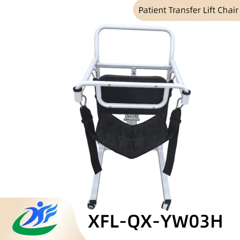 Competitive Price Hydraulic Patient Transfer Slings Raised Toilet Seat