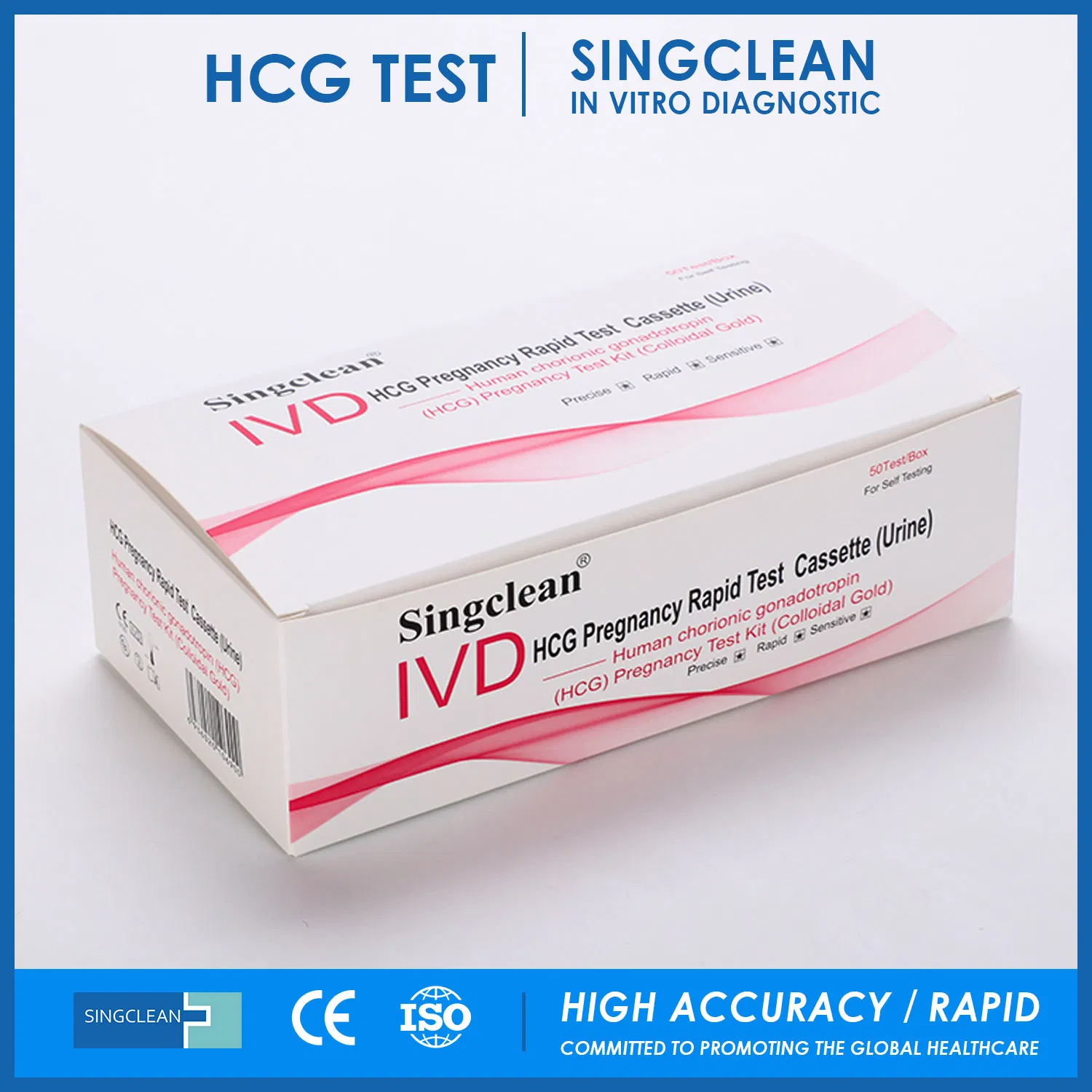 Singclean Hot Sale CE Approved Wholesale Rapid Medical Supply Ivd Reagent Diagnostic Urine Ovulation Pregnancy Reagent Test Kit for Home