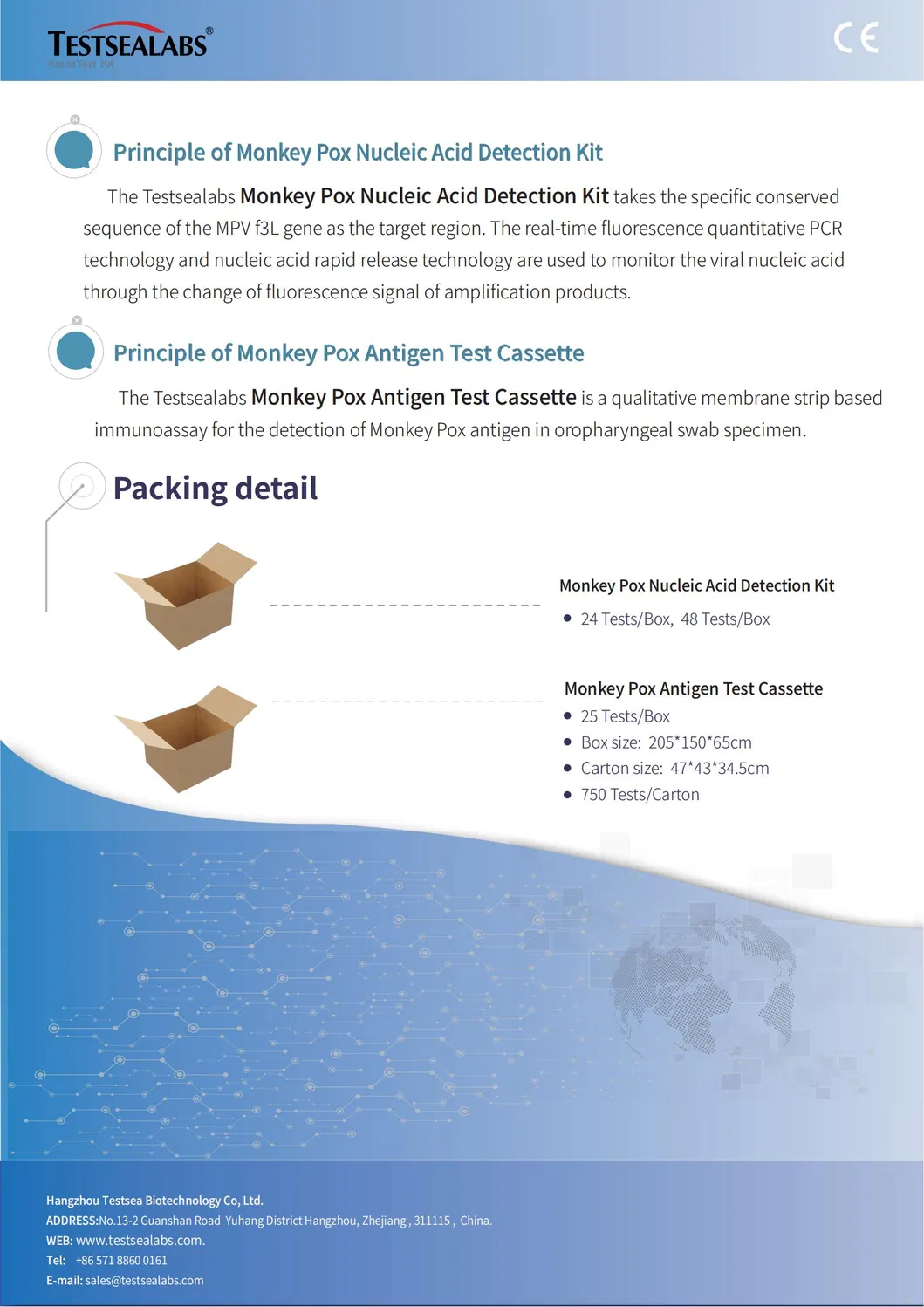 Monkeypox Antigen Rapid Test Kit Detail 2