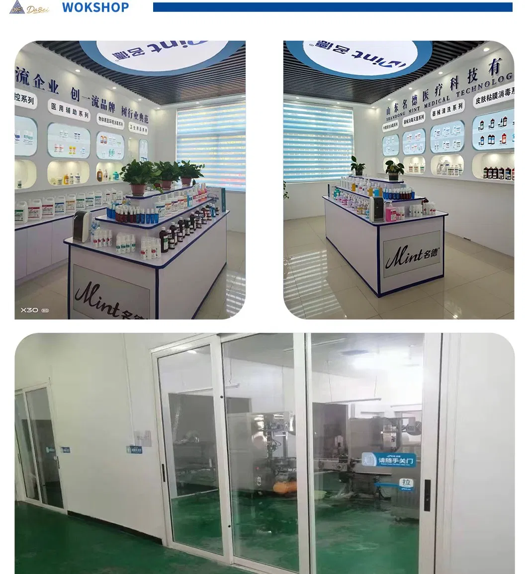 Manufacturing Facility