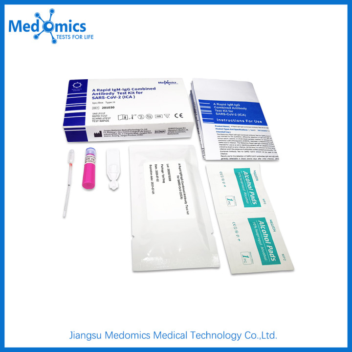 Medomics CE Certified Novel C-O-R-O-N-a Antibody Diagnostic Rapid Test Kit (1/kit)