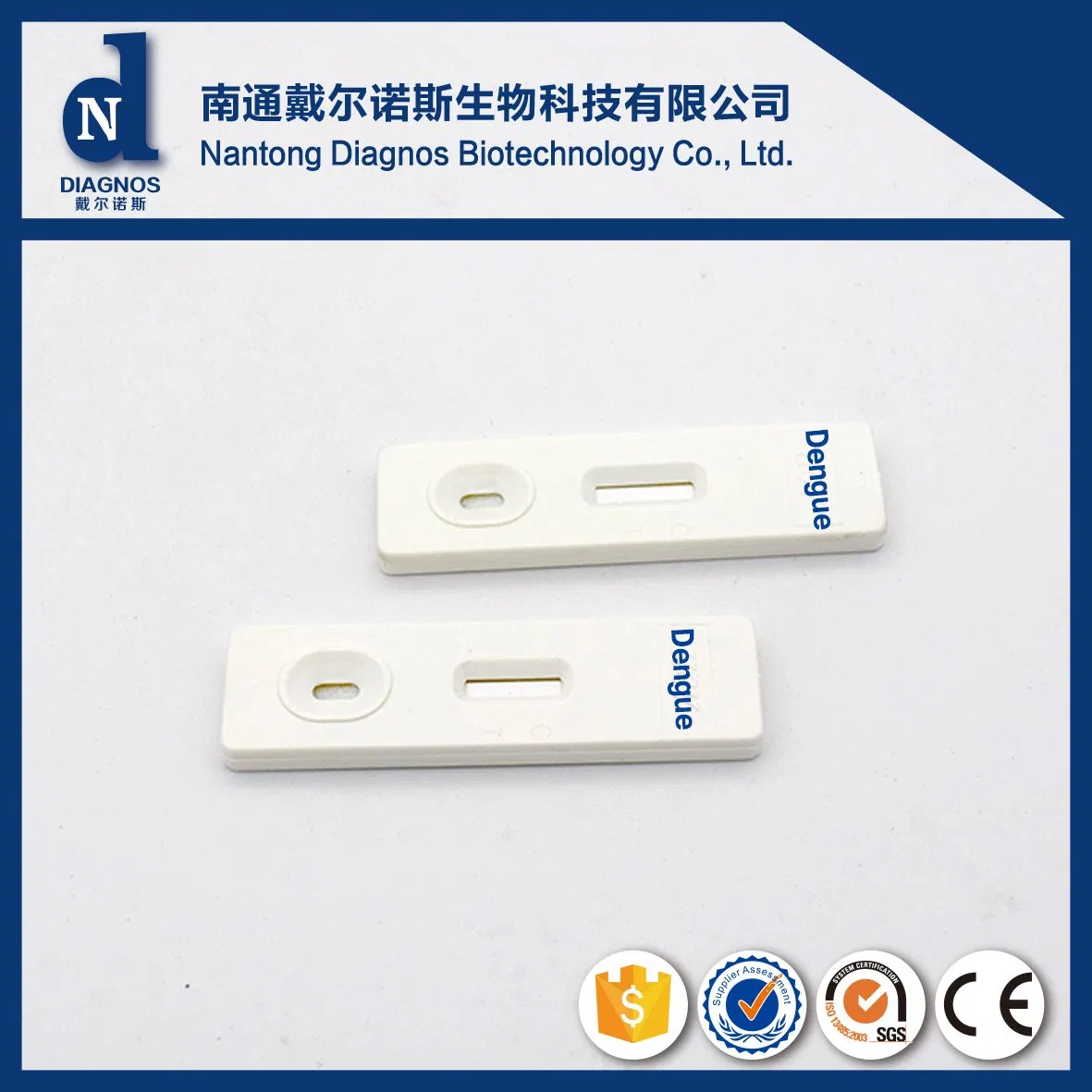 Rapid Diagnostic Dengue Test Device Kit 2021 New