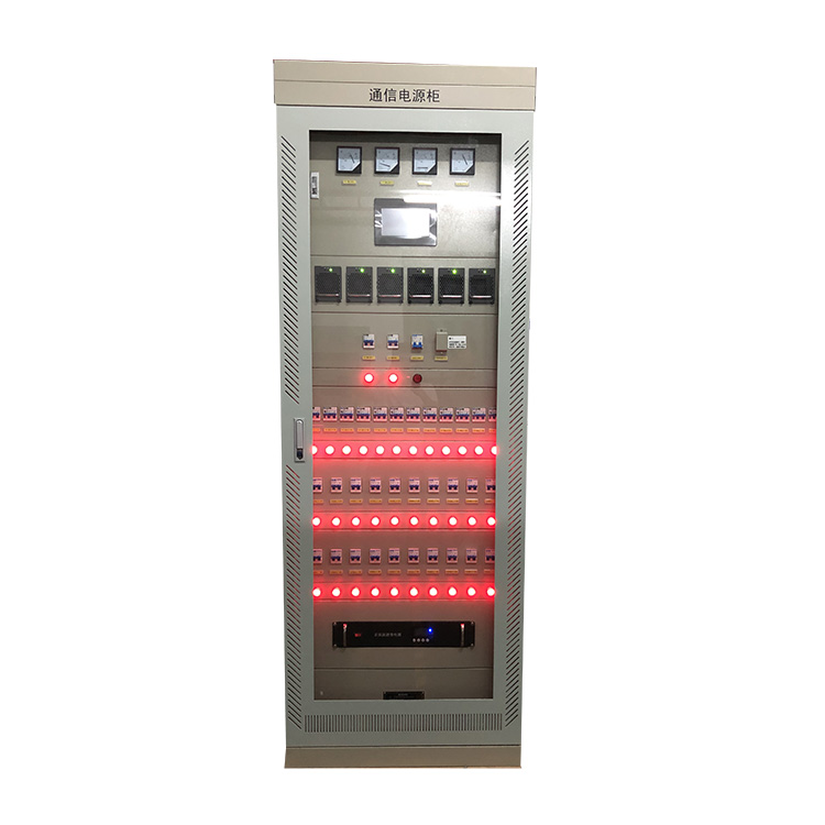 19" Inch Steel & Metal Network Cabinet with 1000A DC Power Supply IP20 Protection EVS EVS481000A Model Serve Rack