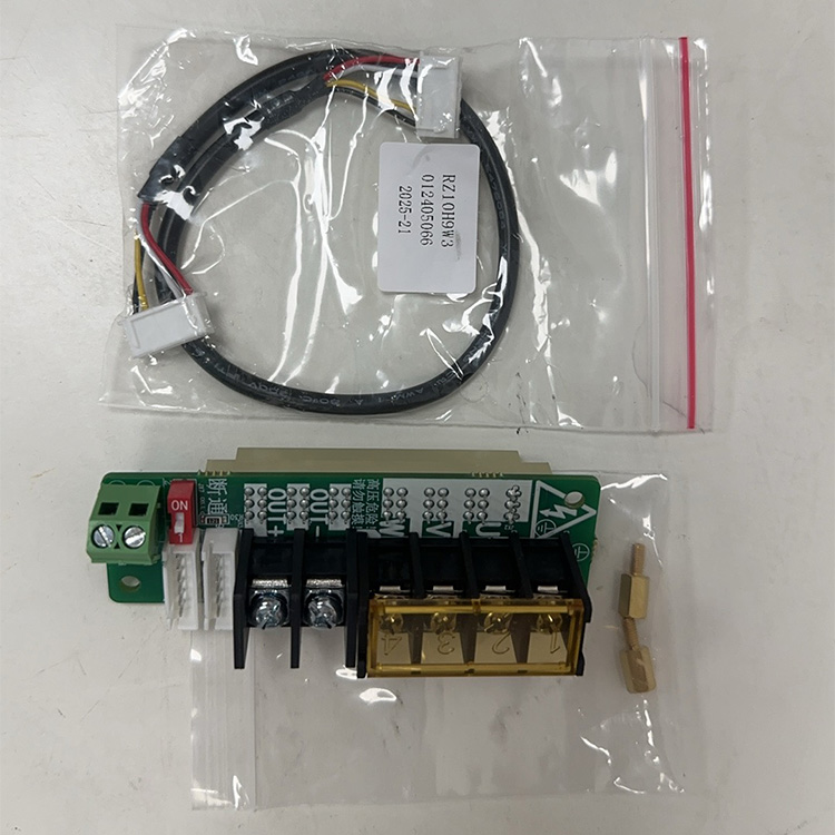 Module Heat Dissipation Fan