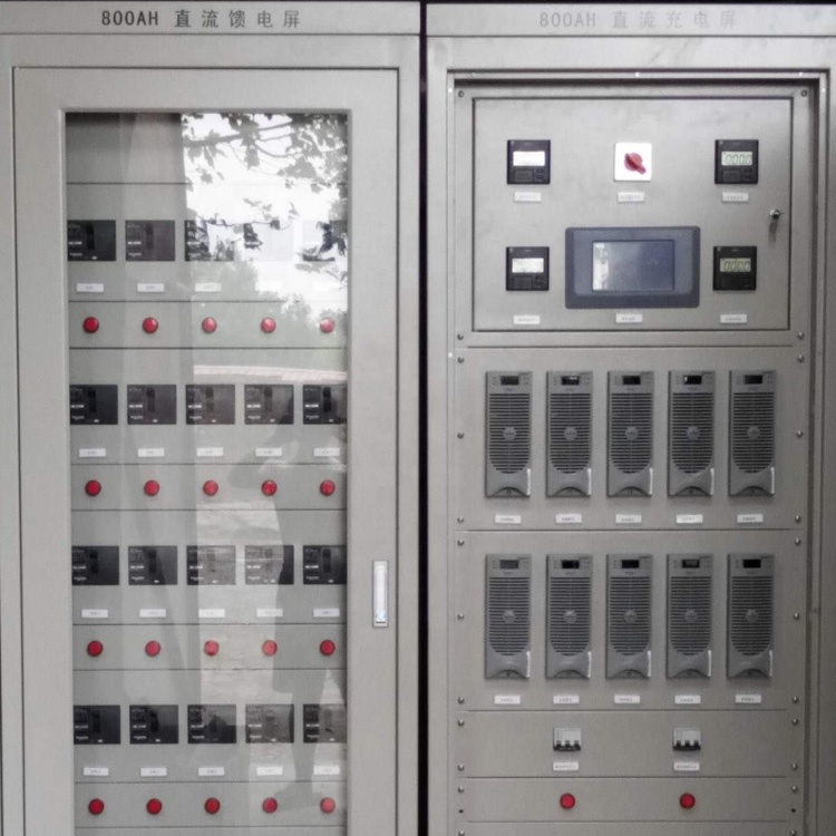 Single 220V/380V AC to 220V/125V DC Rectifier 20A Output Current 500W 50/60Hz Industrial Use