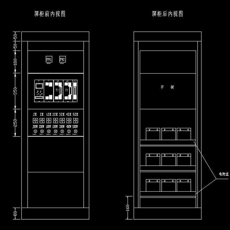Industrial Power Supply details 1