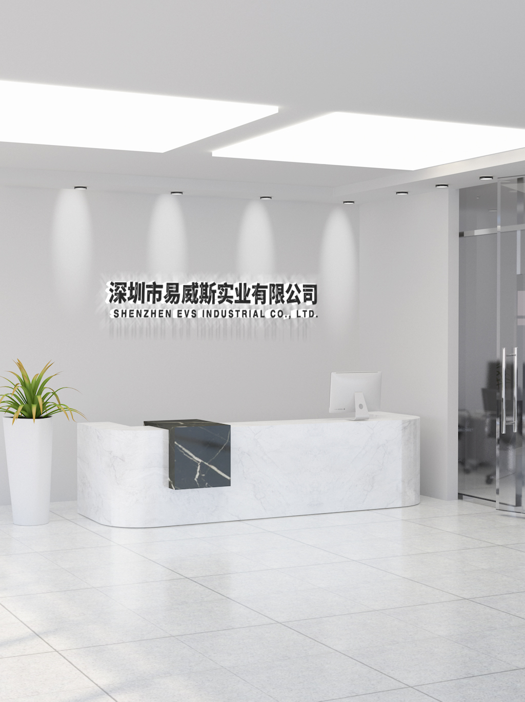 Company Facility 3