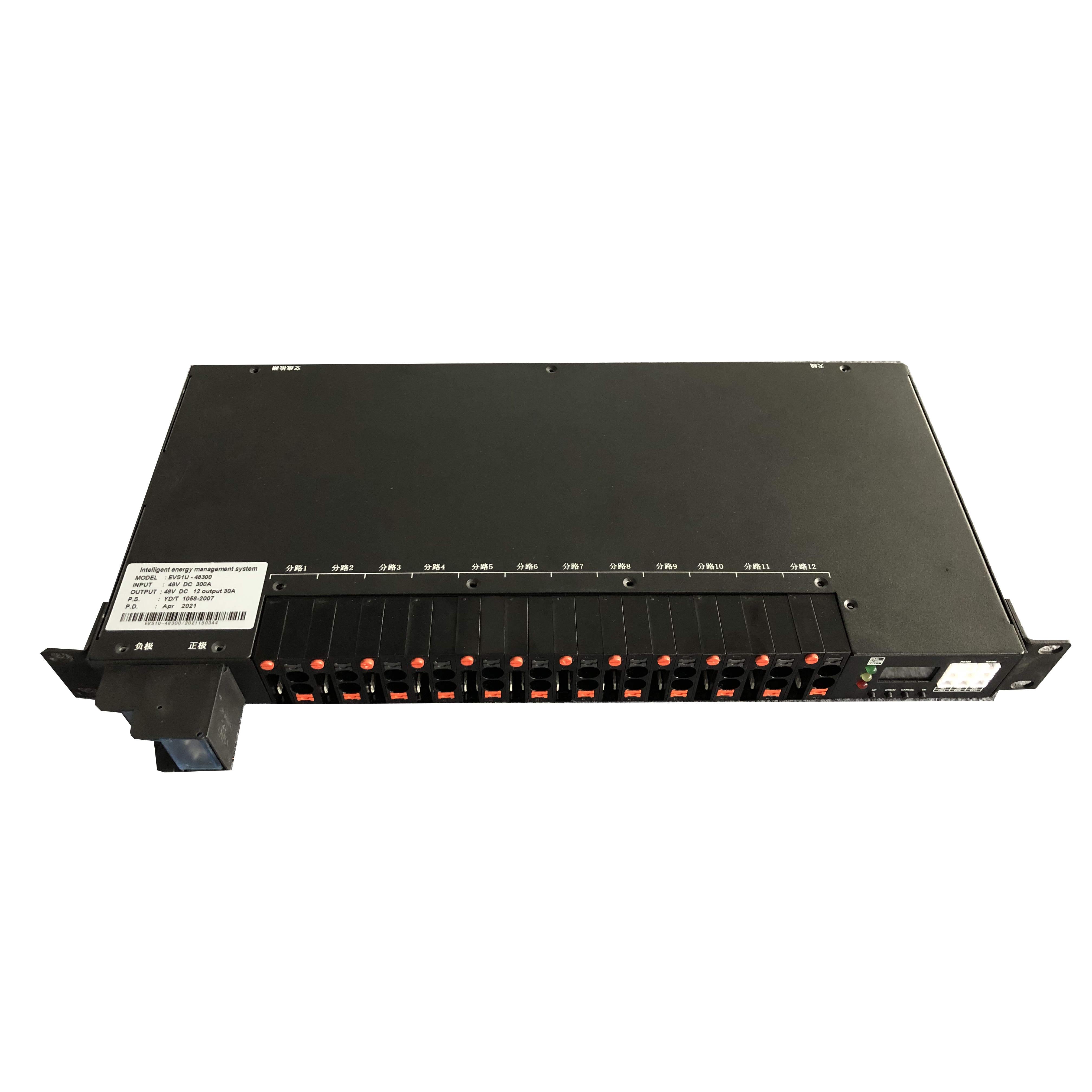 EVS EVS1U-48300PDU 48V DC Power Supply Distribution Unit 300A 19-inch 1U Rack Mount Industrial Telecom Equipment