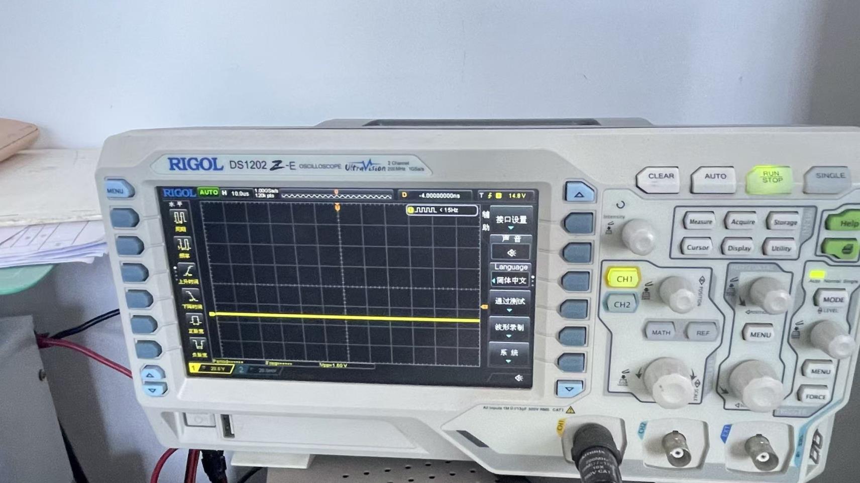 AC withstand voltage tester for electrical safety testing