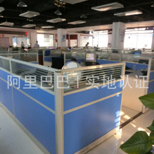 Company Facility 1