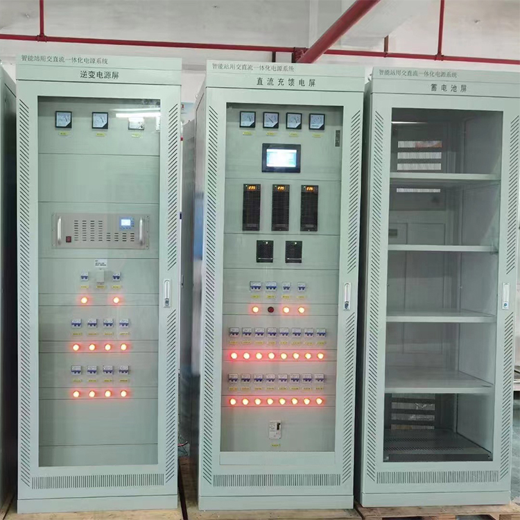 GZDW 110V DC Power Supply Distribution Cabinet  Electrical Panel Board Switchgear Network Metal Material