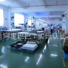 Company Facility 2
