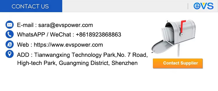 Support Service