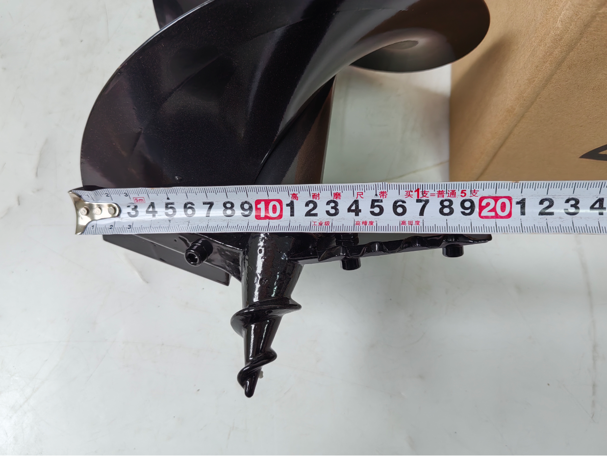 8 Inch 20cm X 80cm Earth Auger Drill Bit with Detachable Head Replaceable Alloy Blades for Soil Drilling