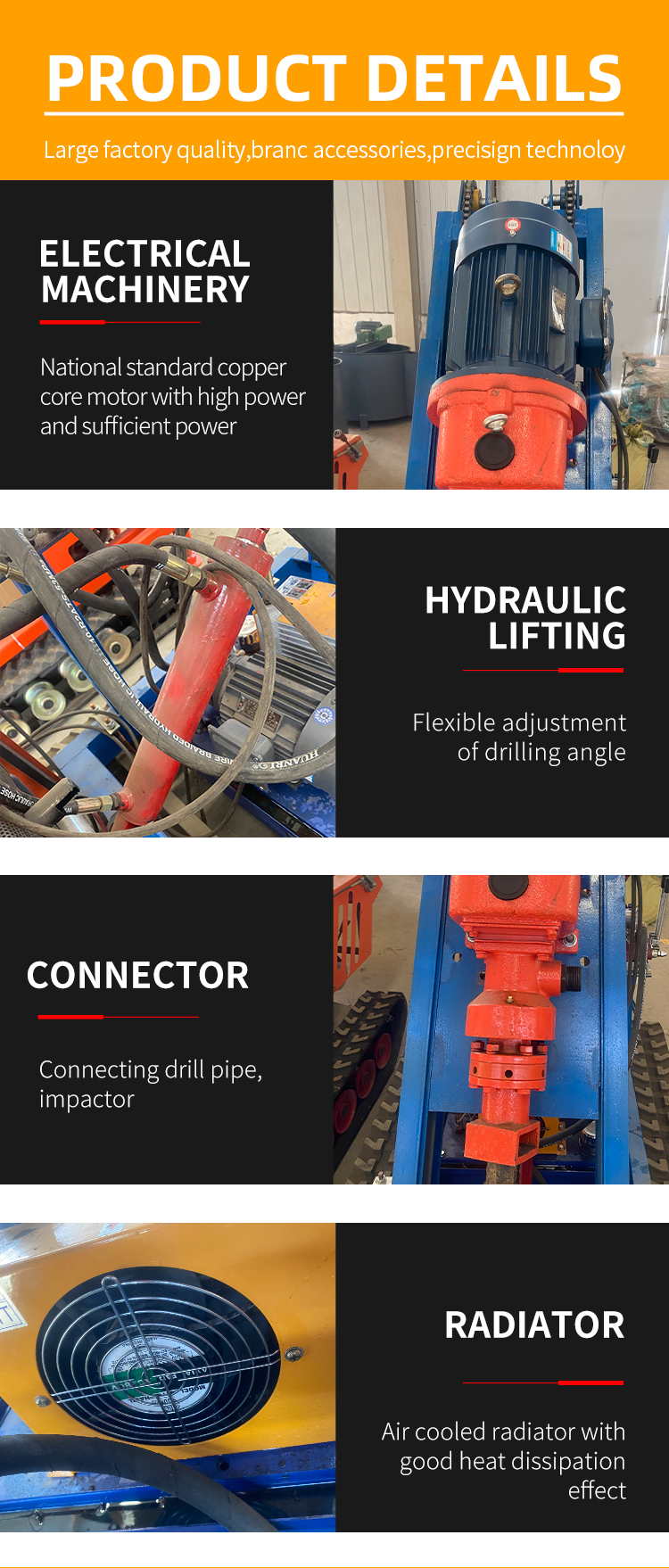 Detail Shot 1