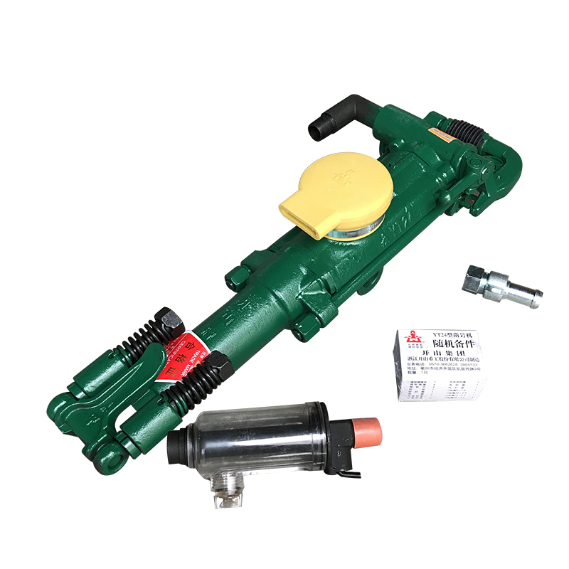 China Kaishan Brand Hand Held air Rock Drill air Jack Hammer for Sale