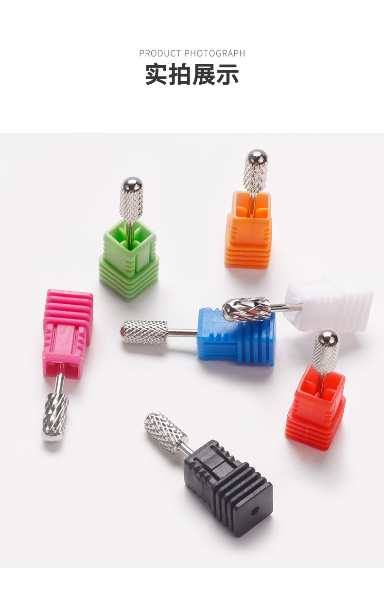 Nail Drill Bit Details 1
