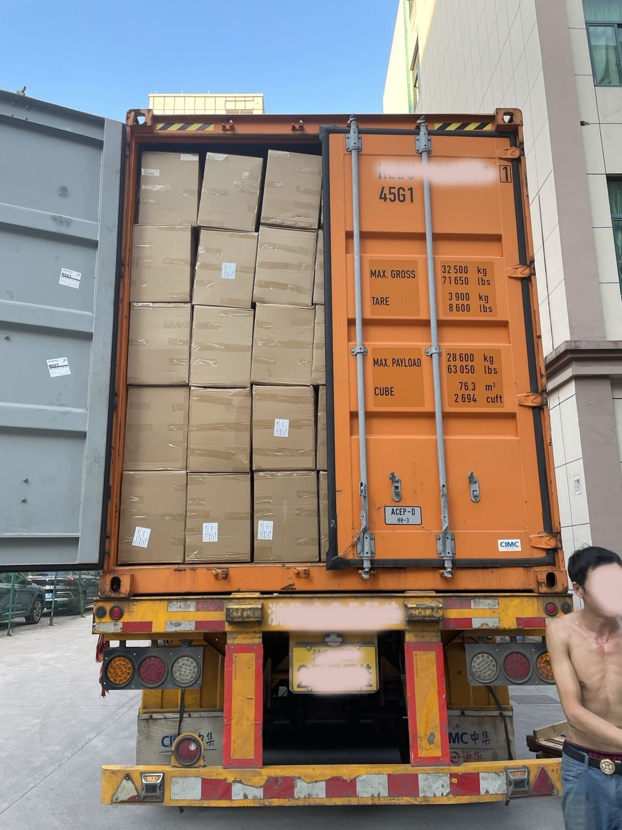 Shipment Logistics View 1