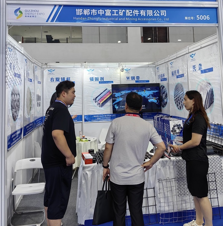 Exhibition interaction 1