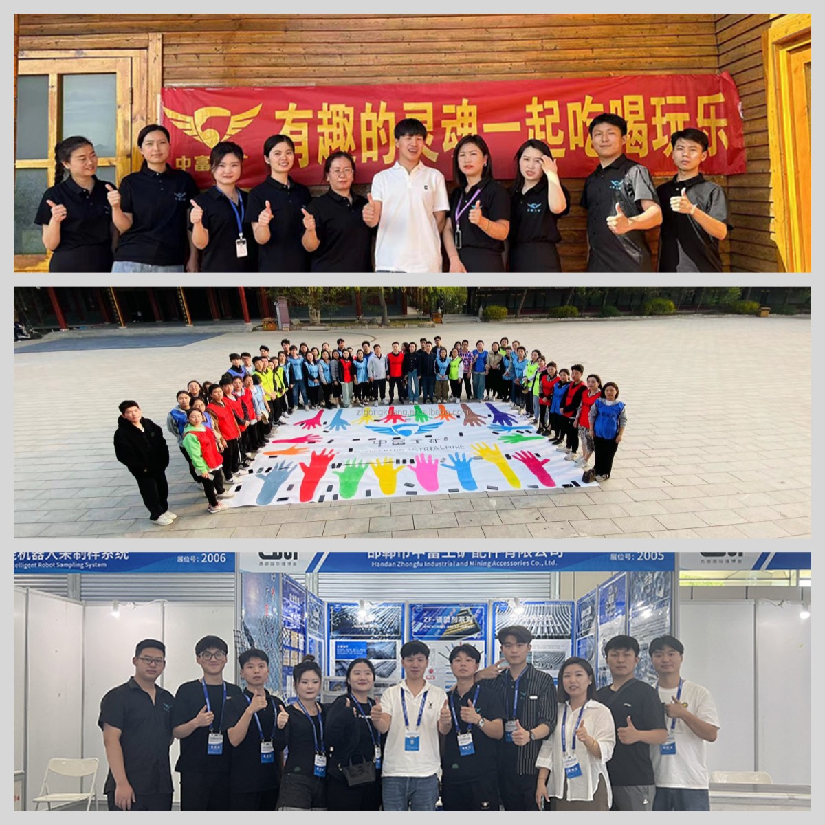 Sales Team