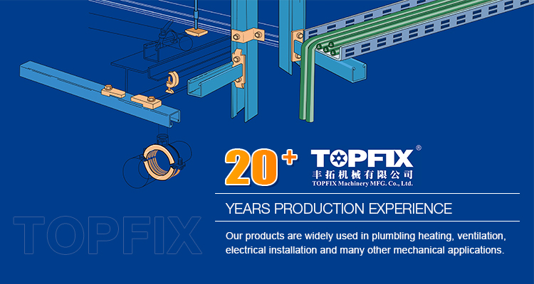 PIPE FIXING SYSTEM