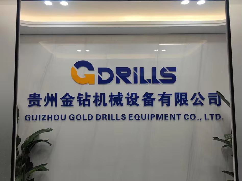 Company Overview 1