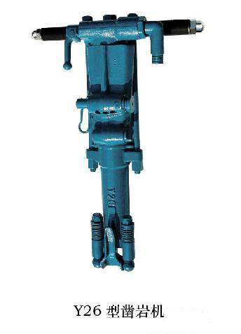 Y26 Pneumatic Rock Drill