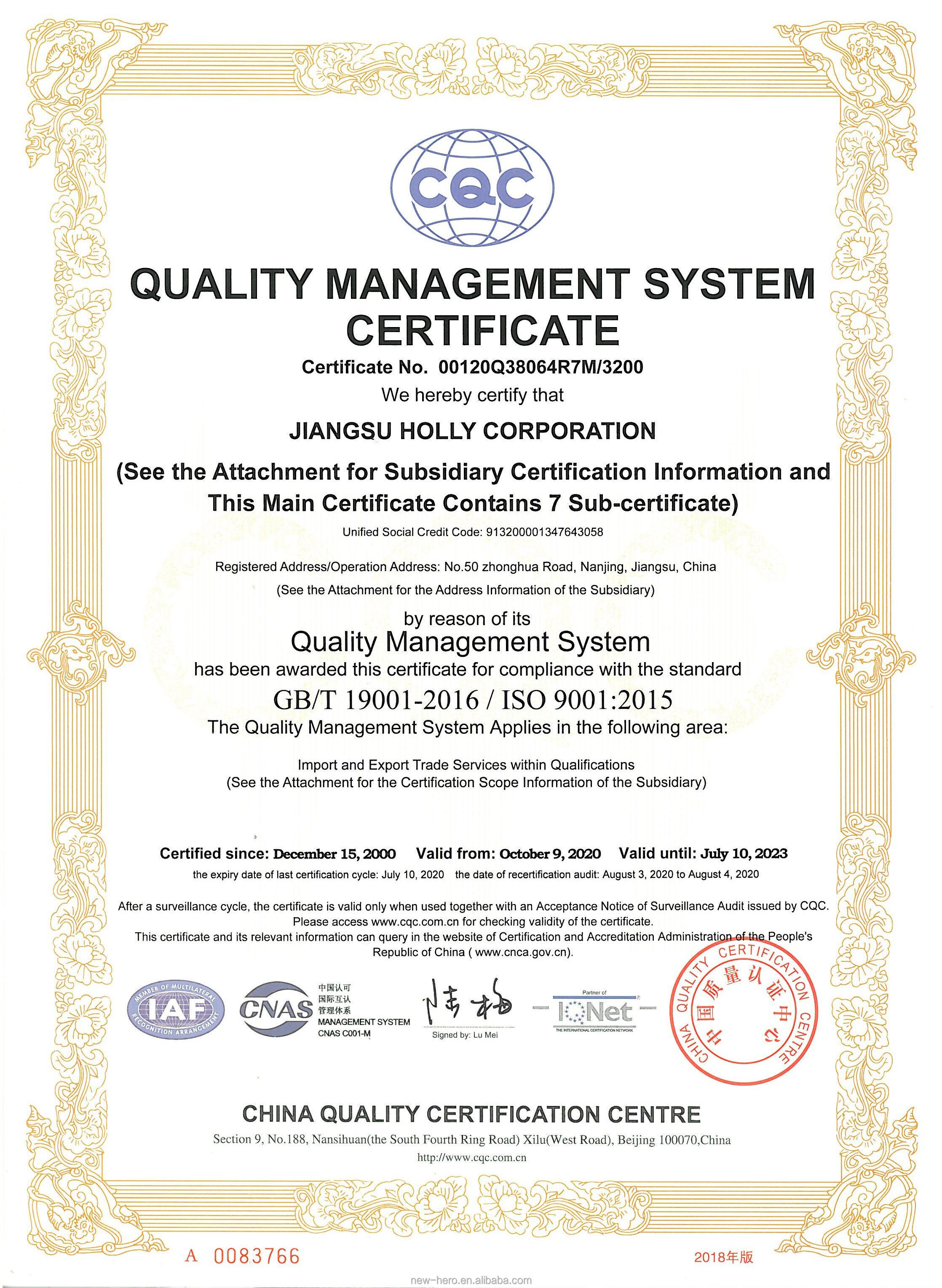 ISO Certificate