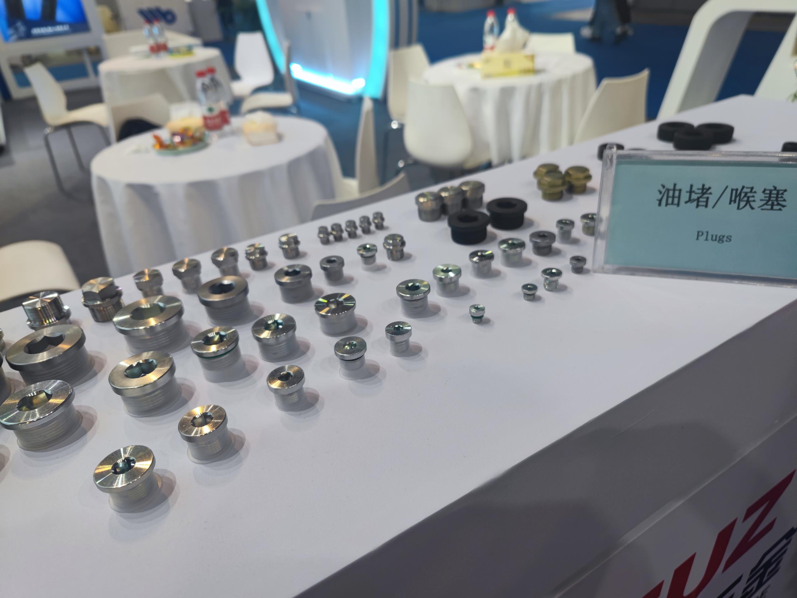 Exhibition Products 2